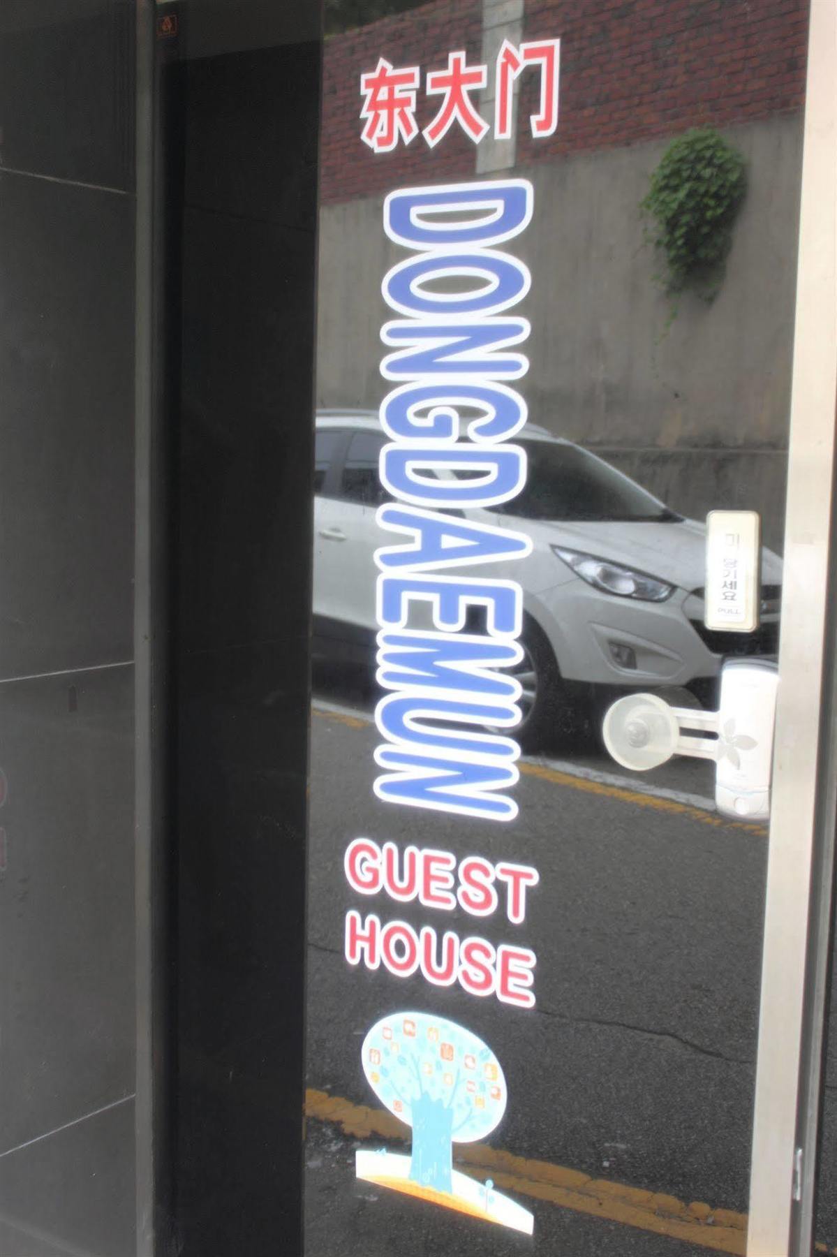 Dongdaemun Guesthouse Séoul Extérieur photo